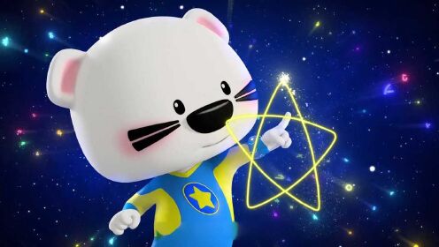 快乐的情绪会传染,小朋友,跟随超级小熊布迷的脚步一起传递快乐吧