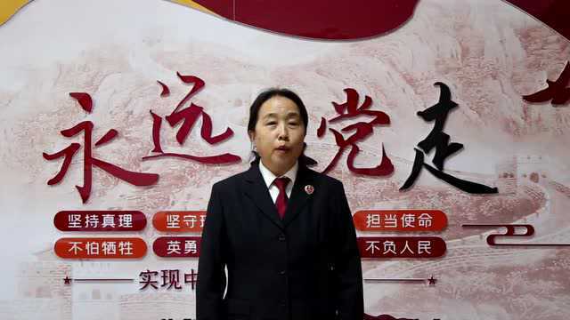 我骄傲,我是人民检察官