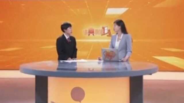 关于收养子女:最大限度,保障被收养人的权益