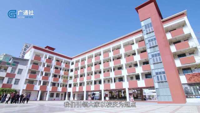 深圳直通车发布深圳电视台播出——深圳市光明区长圳学校