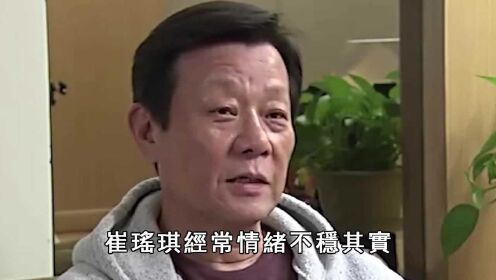 寇世勋坐拥双妻30年，为养家拿命换钱险瘫痪，66岁家产分配曝光