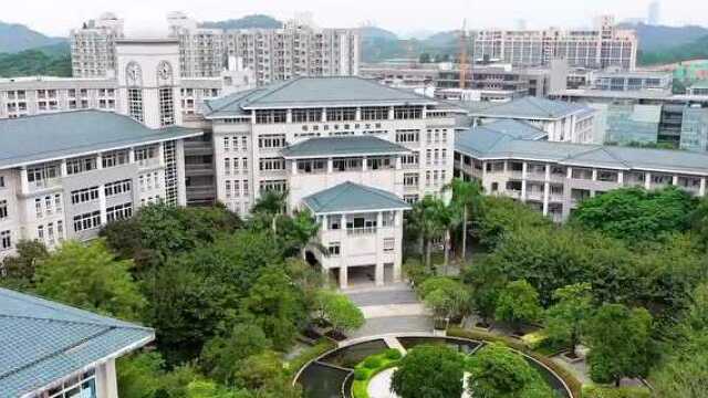 广东教师招聘| 年薪最高60W+!东莞市南开实验学校2022年高中各学科教师招聘公告