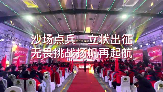 石涂装丨“艺”统江湖—2022年零售仿石涂料十大品牌之统艺