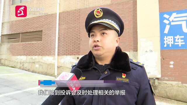  路边人行道竟被私人“圈地停车”,网友:是谁给你的勇气