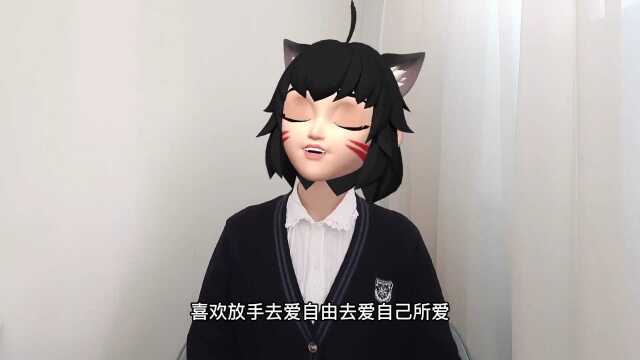 金星星座第一集