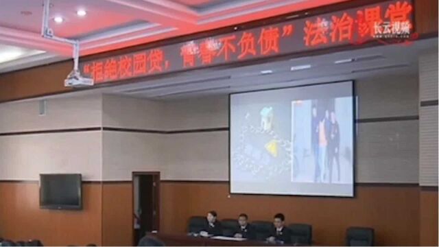 大柴旦:“七彩党建”打造检察工作新名片