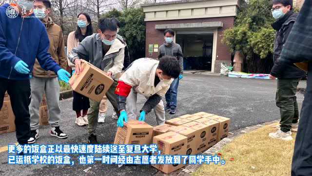 “学长学姐,饭盒收到了!”半天接力筹集23800个可循环使用环保饭盒|特殊时期,特别有爱