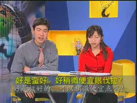 给经常去上海的朋友【学说上海话视频教程10集】