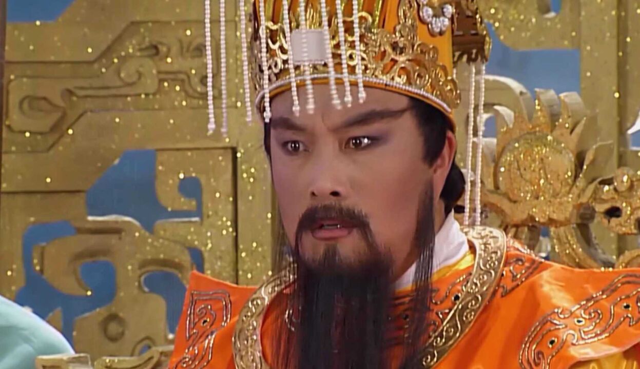 《西游记》深度解读:揭秘玉帝为什么不给龙王和阎王出