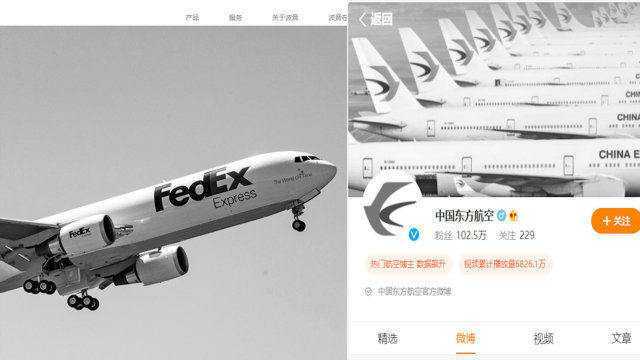 东方航空回应客机失事:已派工作组赶赴现场,官网、社交账号变黑