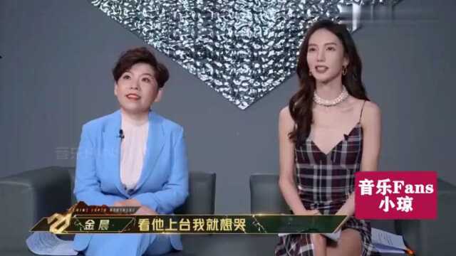 周晓鸥好惨!曾被队友连累遭“封杀”,如今和张碧晨“神仙合唱”