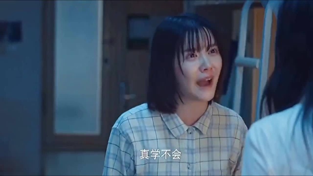 黑化后的庄菲看着真让人心疼呀