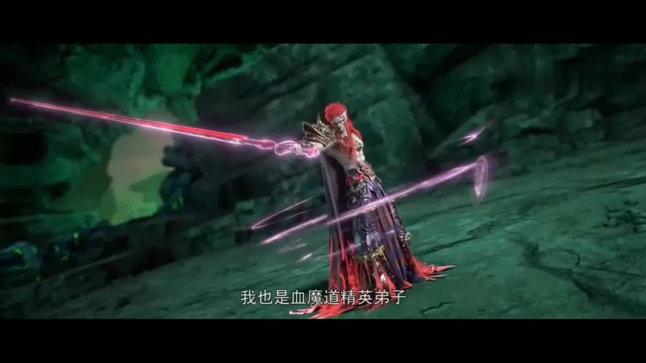 【星辰变】杜中君终于硬气一回,却成了笑话