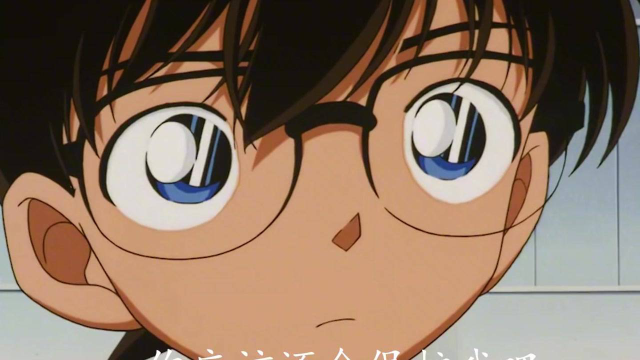 "不要逃避自己的命运"