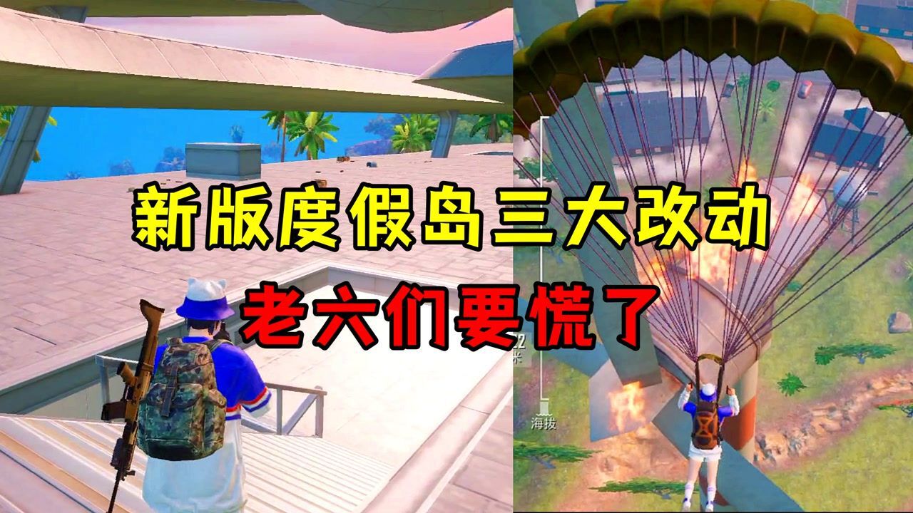 沦陷DJ(堵桥版)_高清1080P在线观看平台_腾讯视频