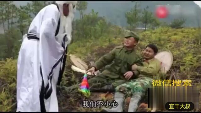 宜丰人过清明节