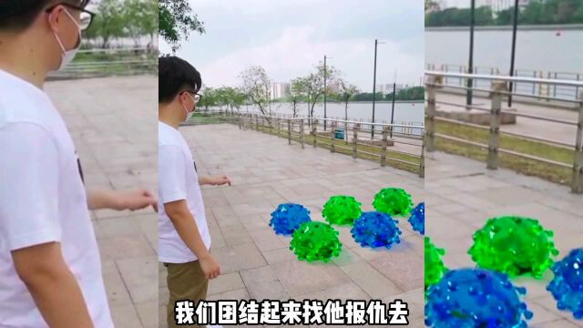 奇趣搞笑:疫情防控人人有责,一起来打病毒