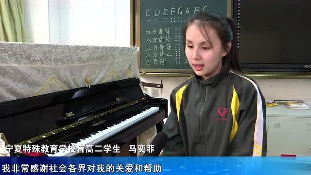 阳光女孩马奕菲