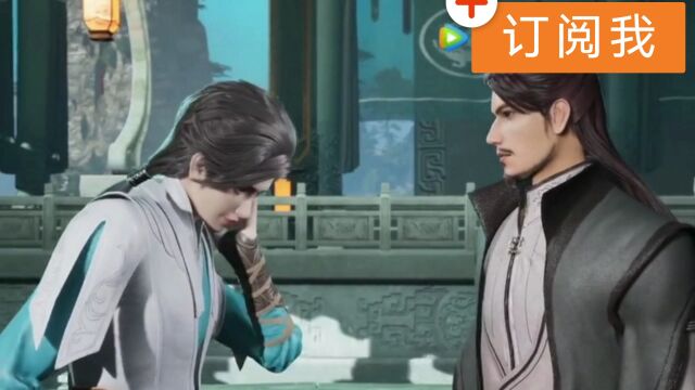 师傅,我就是想要点钱!