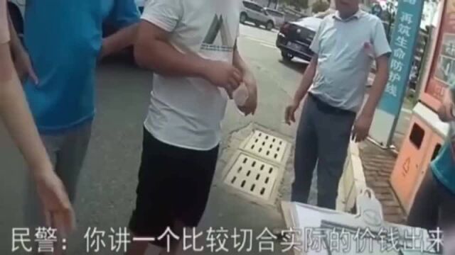 汽车轻微刮擦电动车,要被索赔6000元,交警的回复太解气了!