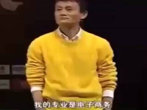 作为中国的两大企业巨头之一,阿里巴巴的成功发展是离不开这4个优势的