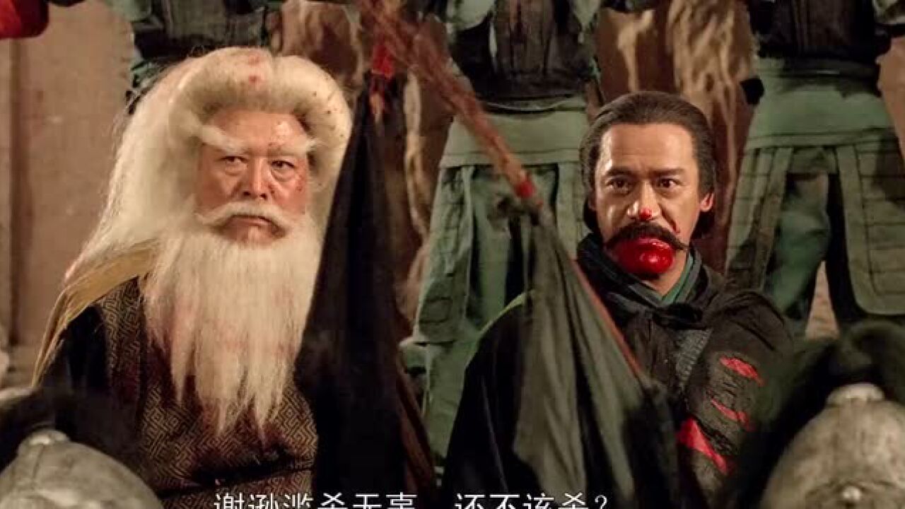 张无忌神功成,练会第九重九阳神功,想死都死不了了!