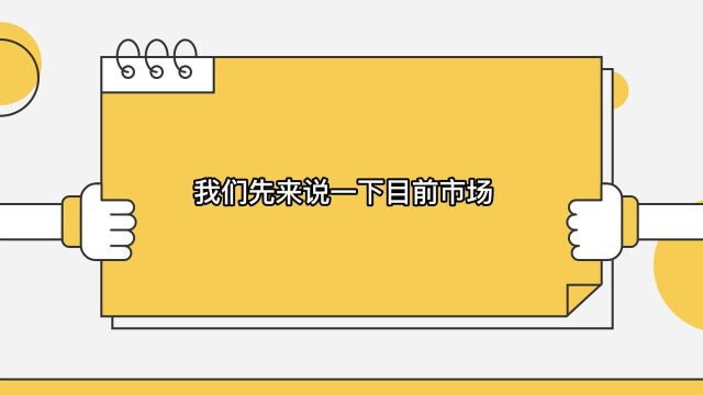 怪兔手游代理:什么是手游代理