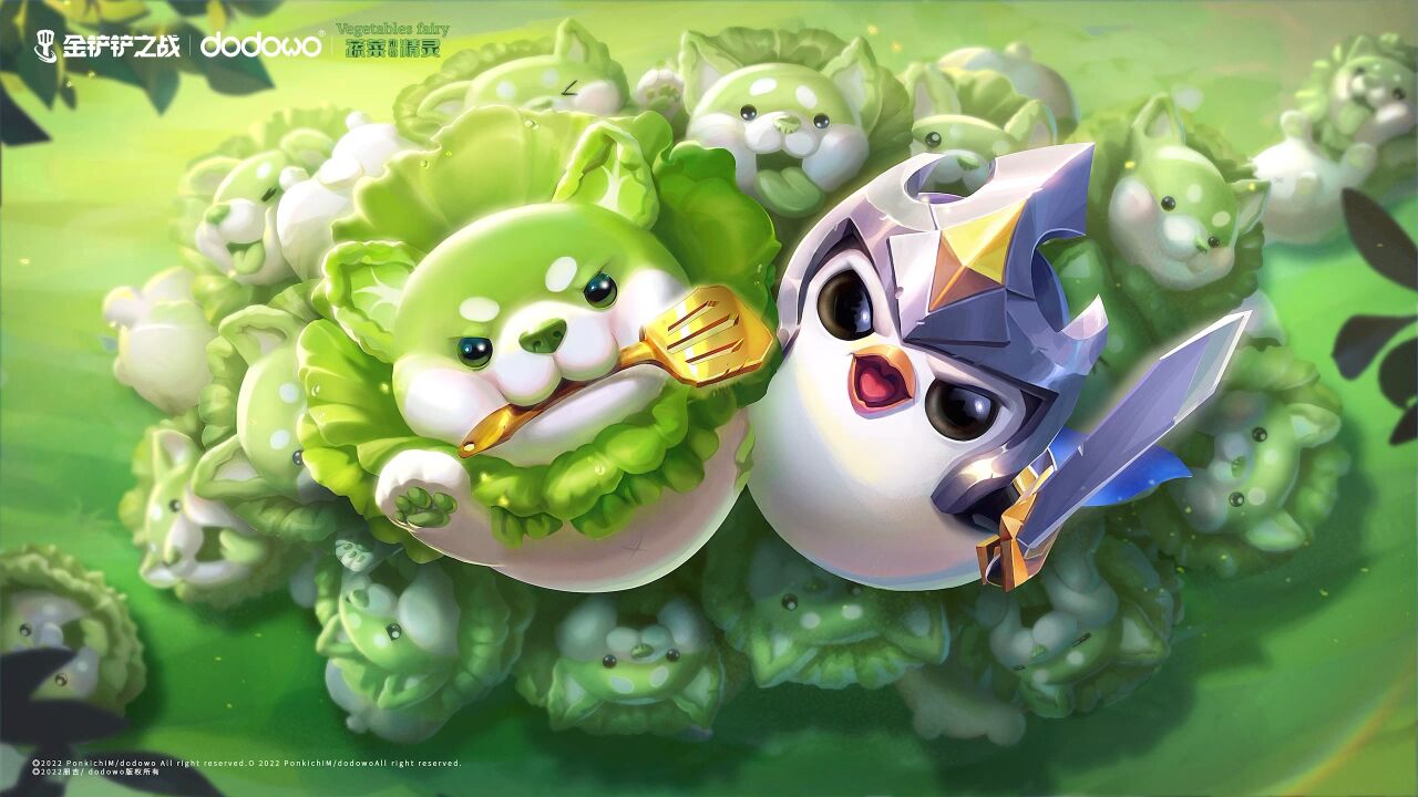 蔬菜精灵 白菜狗局内展示