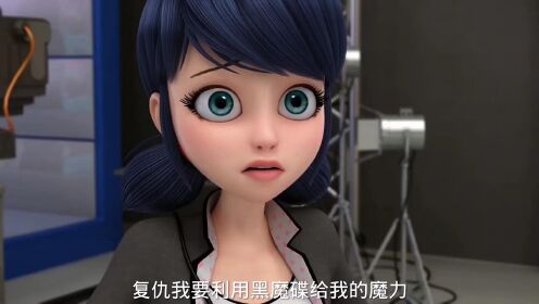 卢卡被博士黑化 竟向玛丽娜表白 她会如何选择呢_腾讯视频