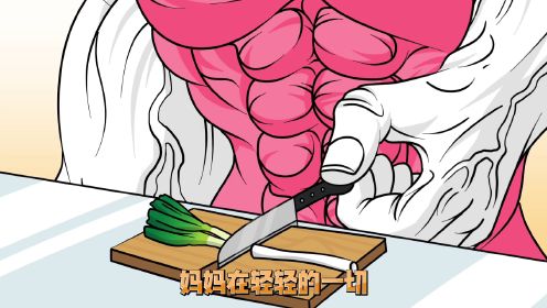 搞笑动画:如果你有这样的妈妈！你还敢不听话吗？