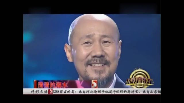 歌曲《天堂》演唱:腾格尔