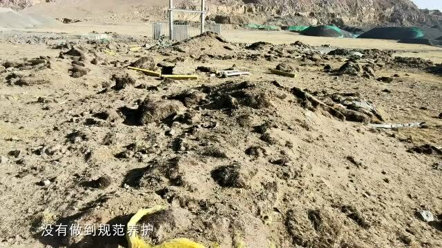 西藏那曲色尼区砂石开采违法违规问题突出 严重破坏高寒草原生态环境