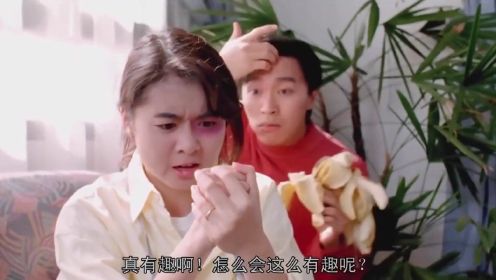 爆笑粤语：我不做大哥好多年，骂人只用水果代替，香蕉你个菠萝！