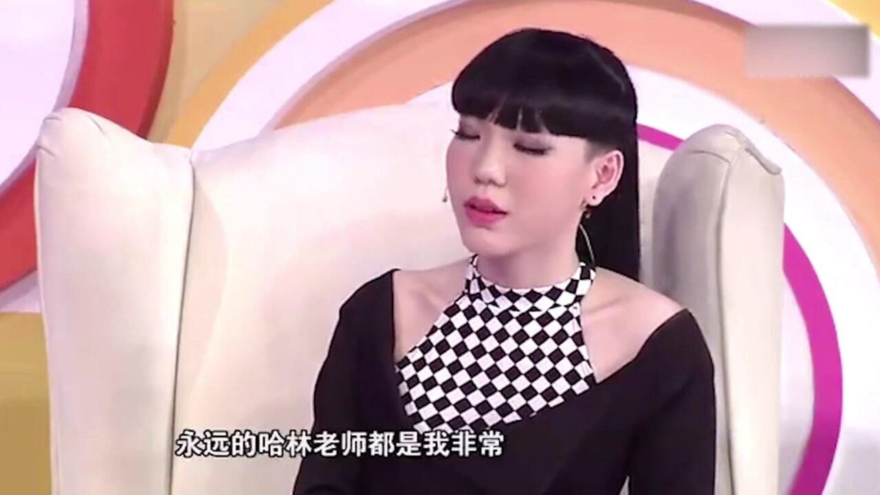 吴莫愁谈恩师哈林,意外暴露两人真实关系,确实不一般!
