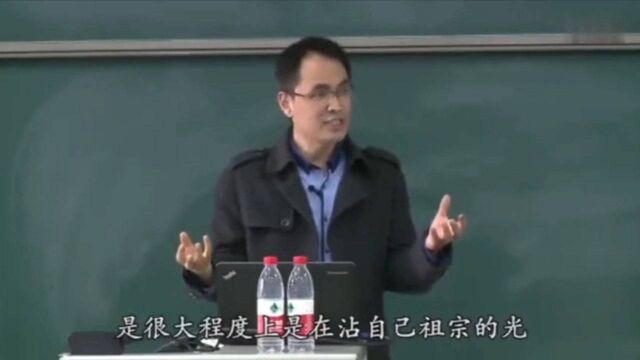 郭继承教授:积善之家,必有余庆