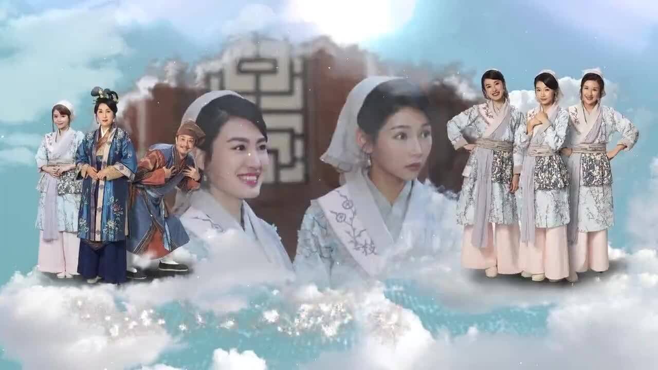 《一笑渡凡间[普通话版]》片头曲:喜爱便一起,音乐好听