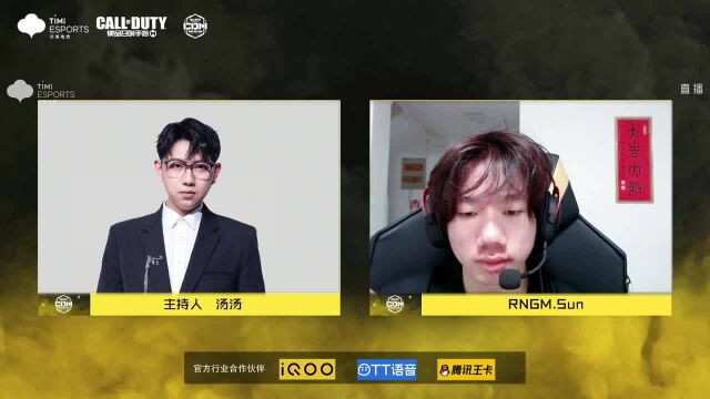 【赛后采访】RNGM.Sun:临场的时候就打好自己的控优势复活点