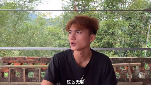 农村搞笑华弟(搞笑短剧):小伙打电话叫老表来玩辣条,万万没想到又被他哥抓了,结局太逗了_高清1080P在线观看平台_腾讯视频