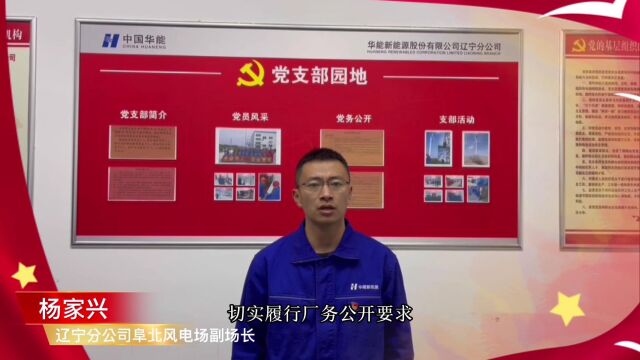 以案说纪 学习警示教育典型案例谈感想