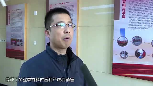 东营区:精准施策 工业经济运行保持向好态势