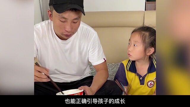 “逼疯”老爸涨粉百万,被央媒点名的三石父女,究竟有何魔力?