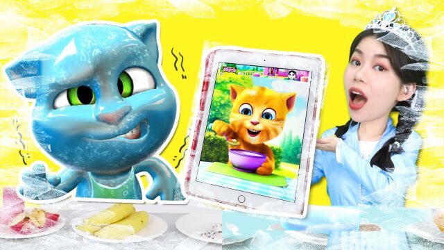 水果猫乐园玩具  冰雪奇缘公主搞笑模仿秀,会说话的汤姆猫玩具游戏