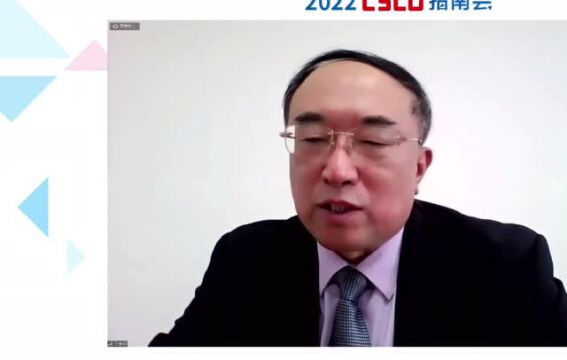 2022年CSCO指南33本分享(含全套PPT及安各瘤种剪切的视频回放)