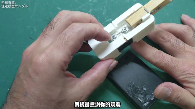 3D打印耗材熔接小工具从此告别蛋疼的尾料浪费 #3D打印 #小工具 #耗材 #FDM #材料熔接 #DIY #创意 #实用 #创新 #分享