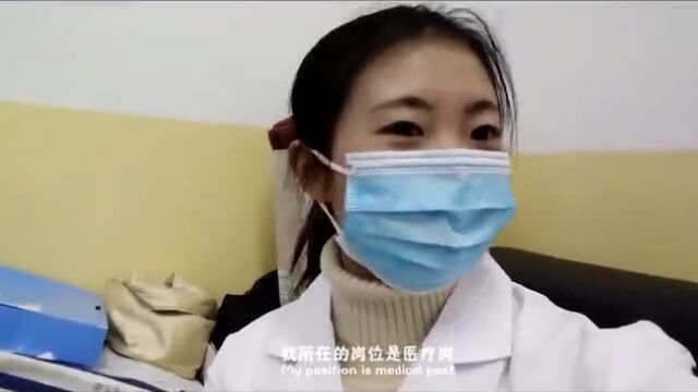 @机电青年 | 陕西省大学生志愿服务西部计划报名开始啦!