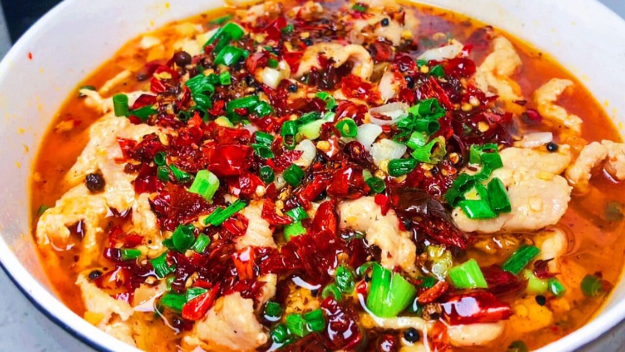 川味大厨教你水煮肉片的正宗做法,这个味道很四川,过瘾