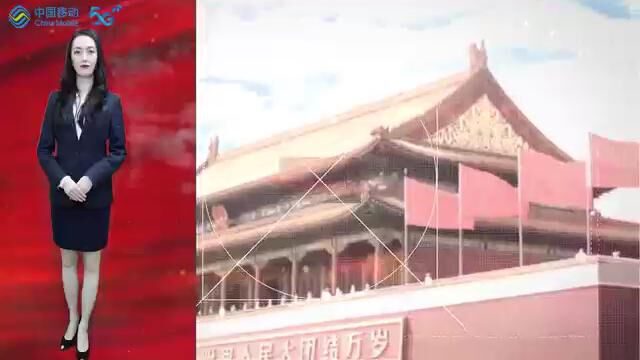 家风家训,知廉尽廉