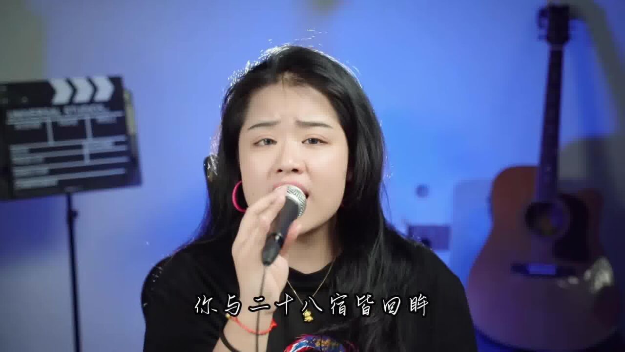 万籁听吹奏 浮游又哪里知道呢#吹梦到西洲