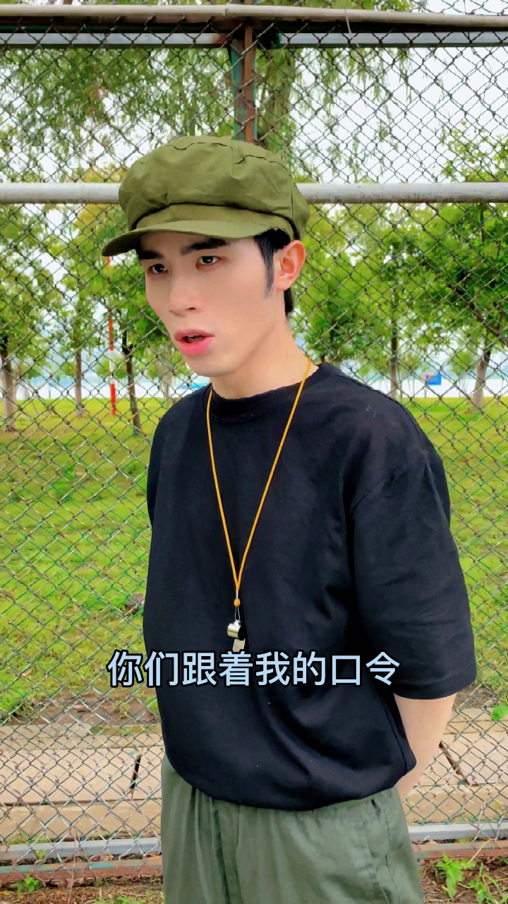 小芬没有对象的原因找到了！_腾讯视频
