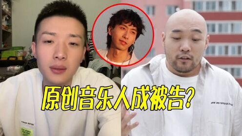 王天阳告《不负相思》抄袭，演唱者发视频澄清，网友评论却毁三观